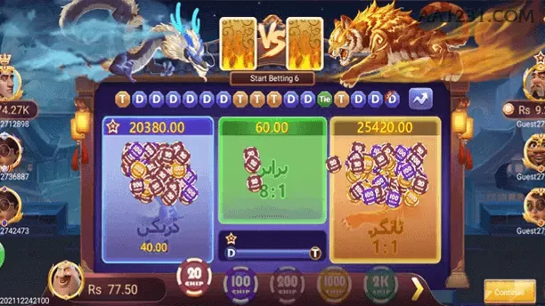 Login seguro na aa123